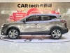 Nissan Qashqai 2021