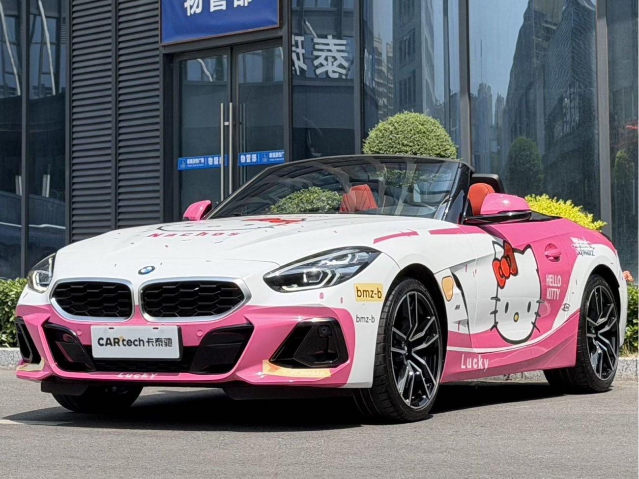 BMW Z4 2025