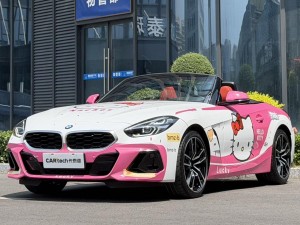 BMW Z4 2025