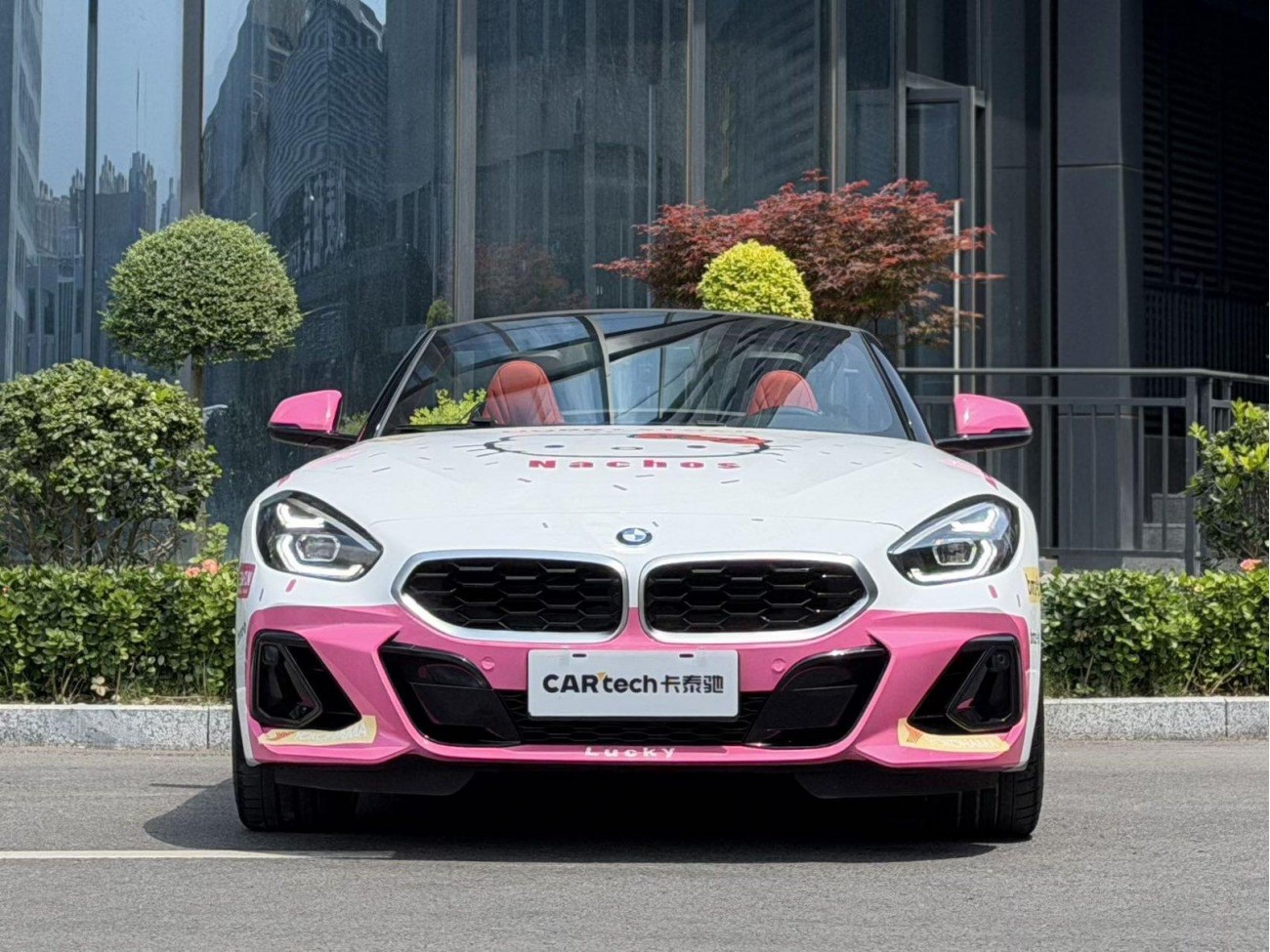 BMW Z4 2025