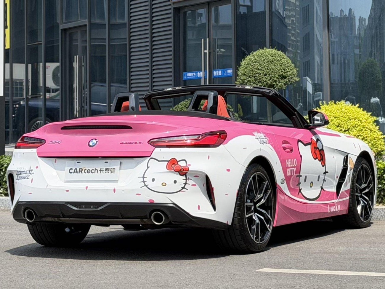 BMW Z4 2025