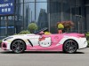 BMW Z4 2025