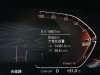 BMW Z4 2025