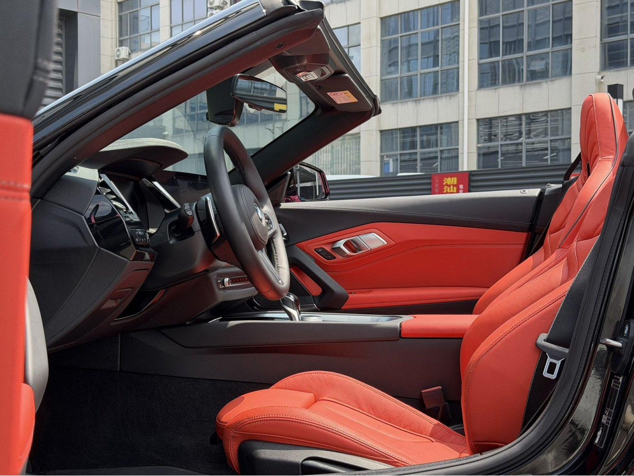BMW Z4 2025