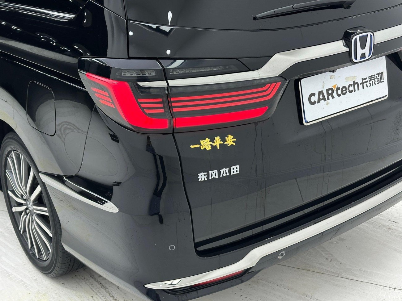 Honda 2022 2022