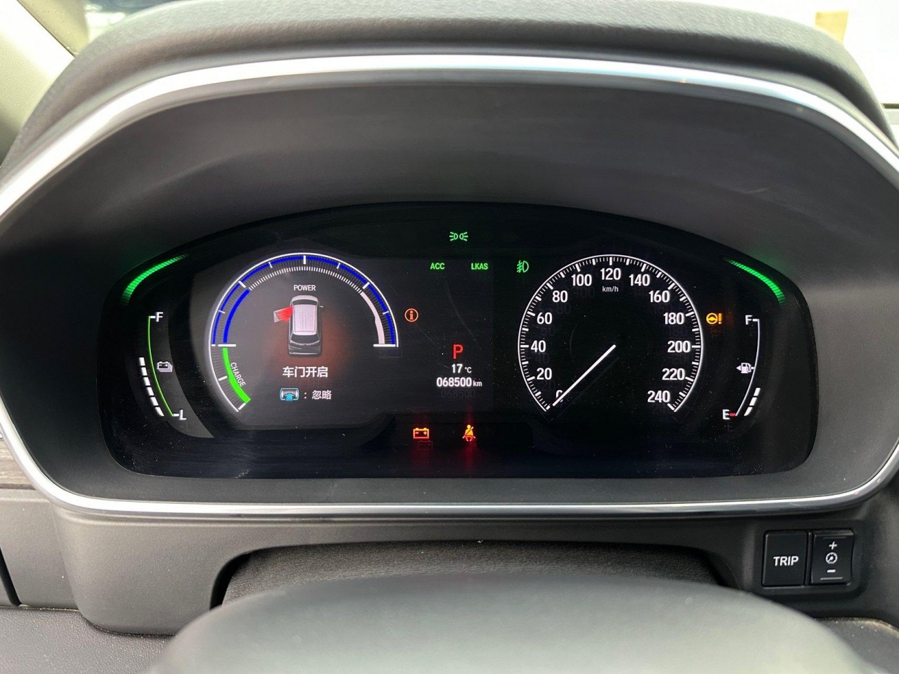 Honda 2022 2022