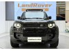 Land Rover Defender 2023