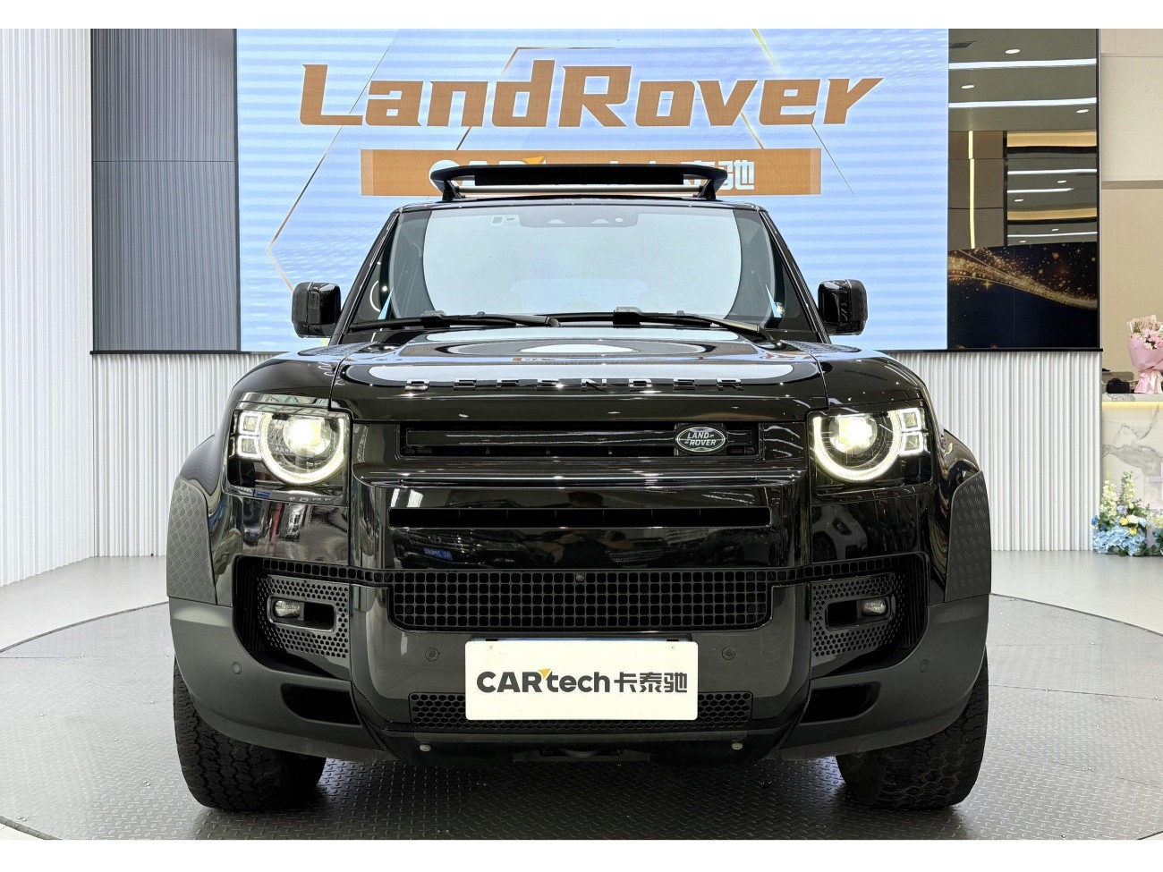 Land Rover Defender 2023