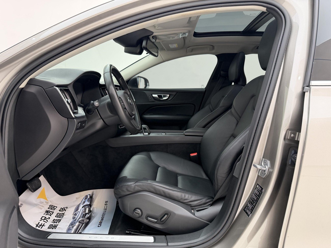 Volvo S60 2022