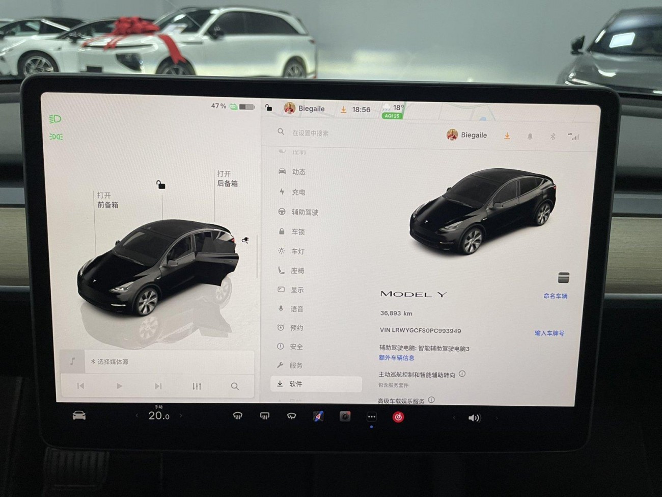Tesla Model Y 2023