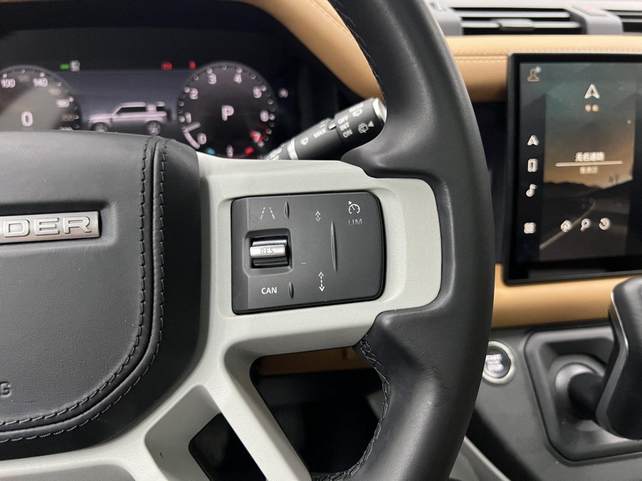 Land Rover Defender 2024