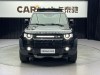 Land Rover Defender 2024