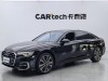 Audi A6L 55 TFSI 2022