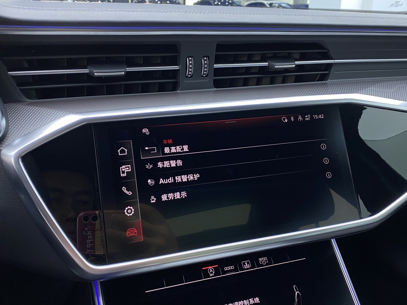 Audi A6L 55 TFSI 2022