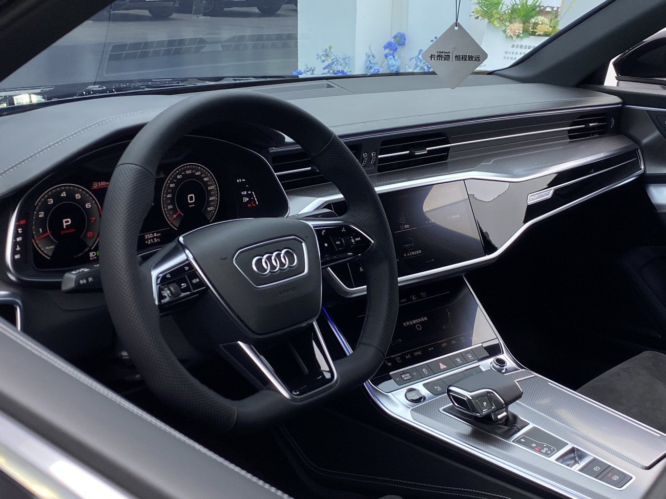 Audi A6L 55 TFSI 2022