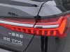 Audi A6L 55 TFSI 2022