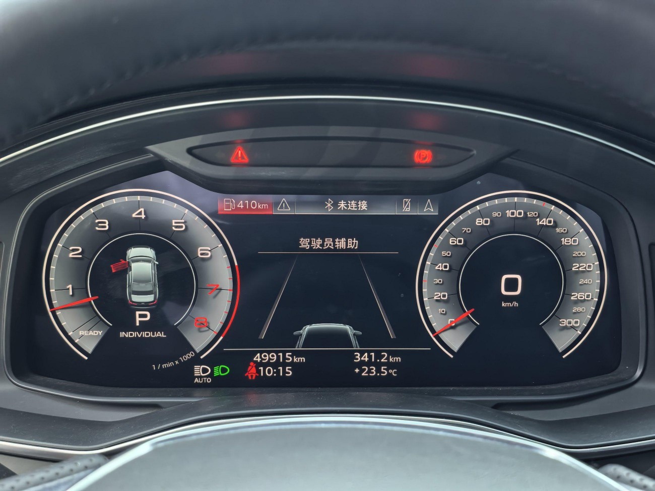 Audi A6L 55 TFSI 2022
