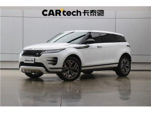 Land Rover Range Rover 2025