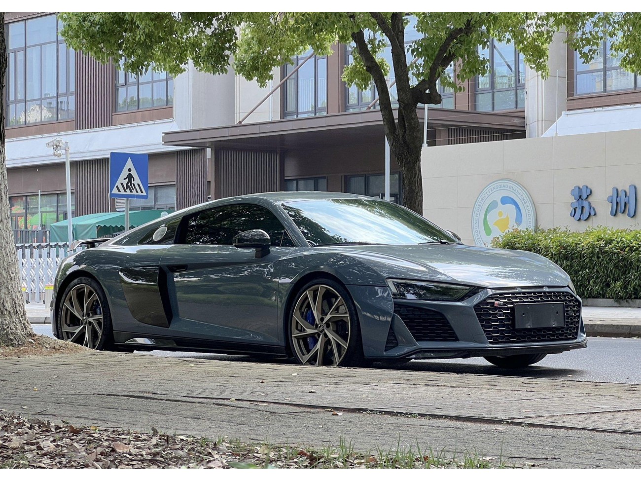 Audi R8 2021