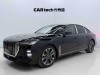 Hongqi H9 2026