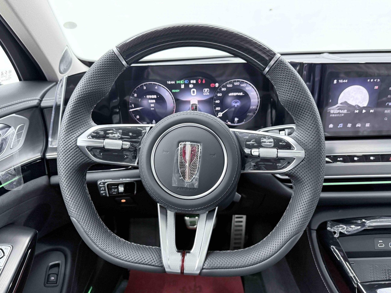 Hongqi H9 2026