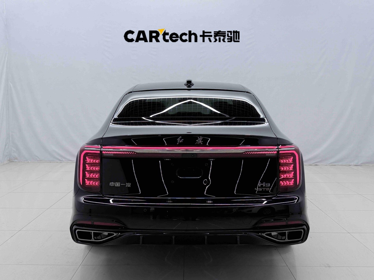 Hongqi H9 2026