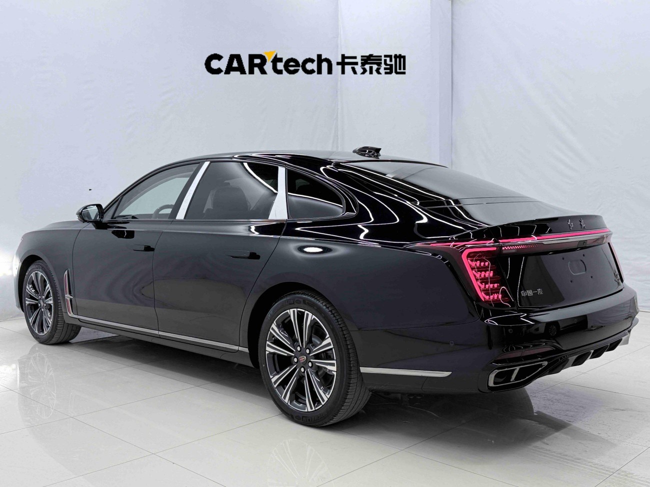 Hongqi H9 2026