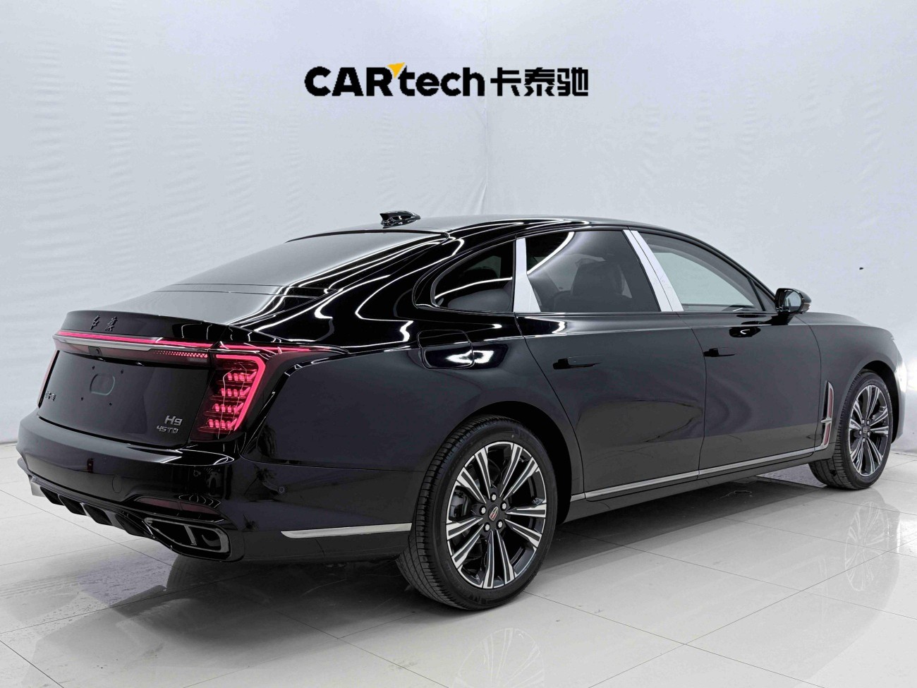 Hongqi H9 2026