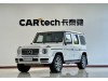 Mercedes-Benz G 350 2023