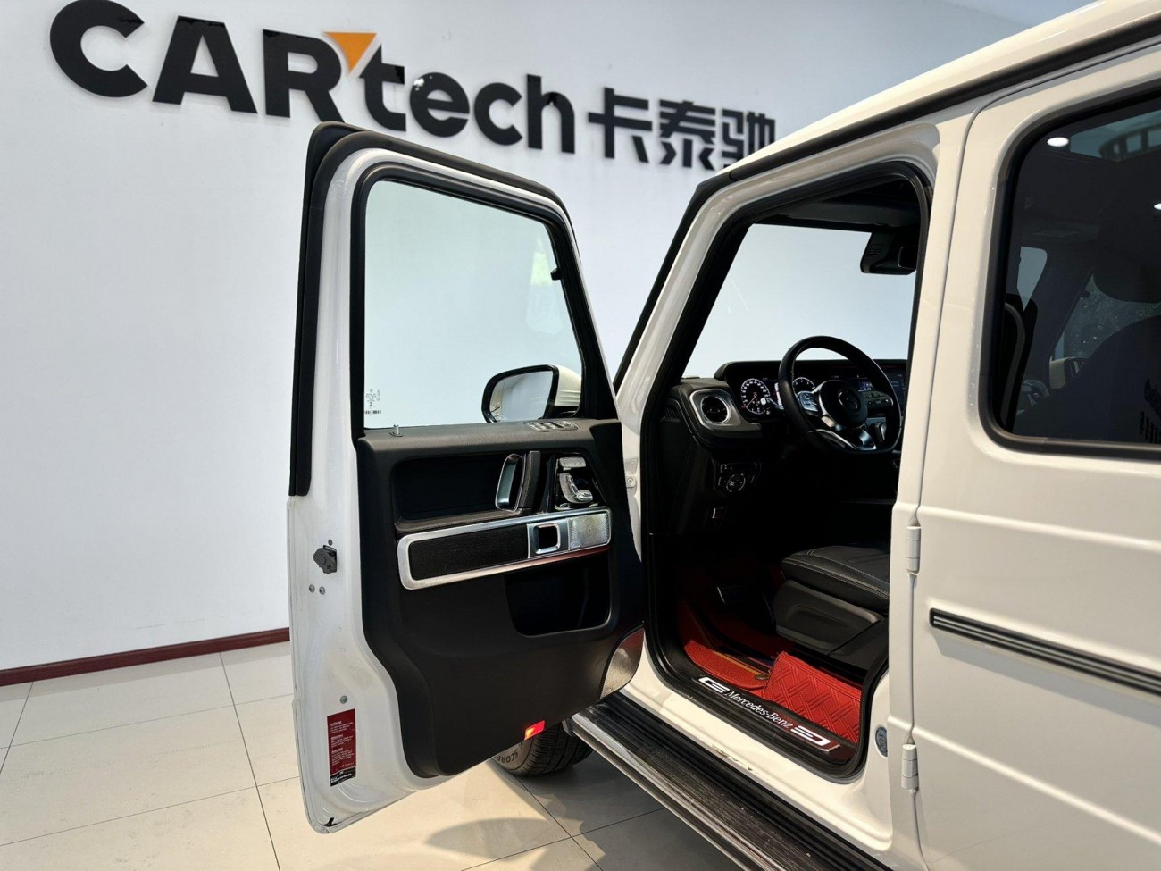 Mercedes-Benz G 350 2023