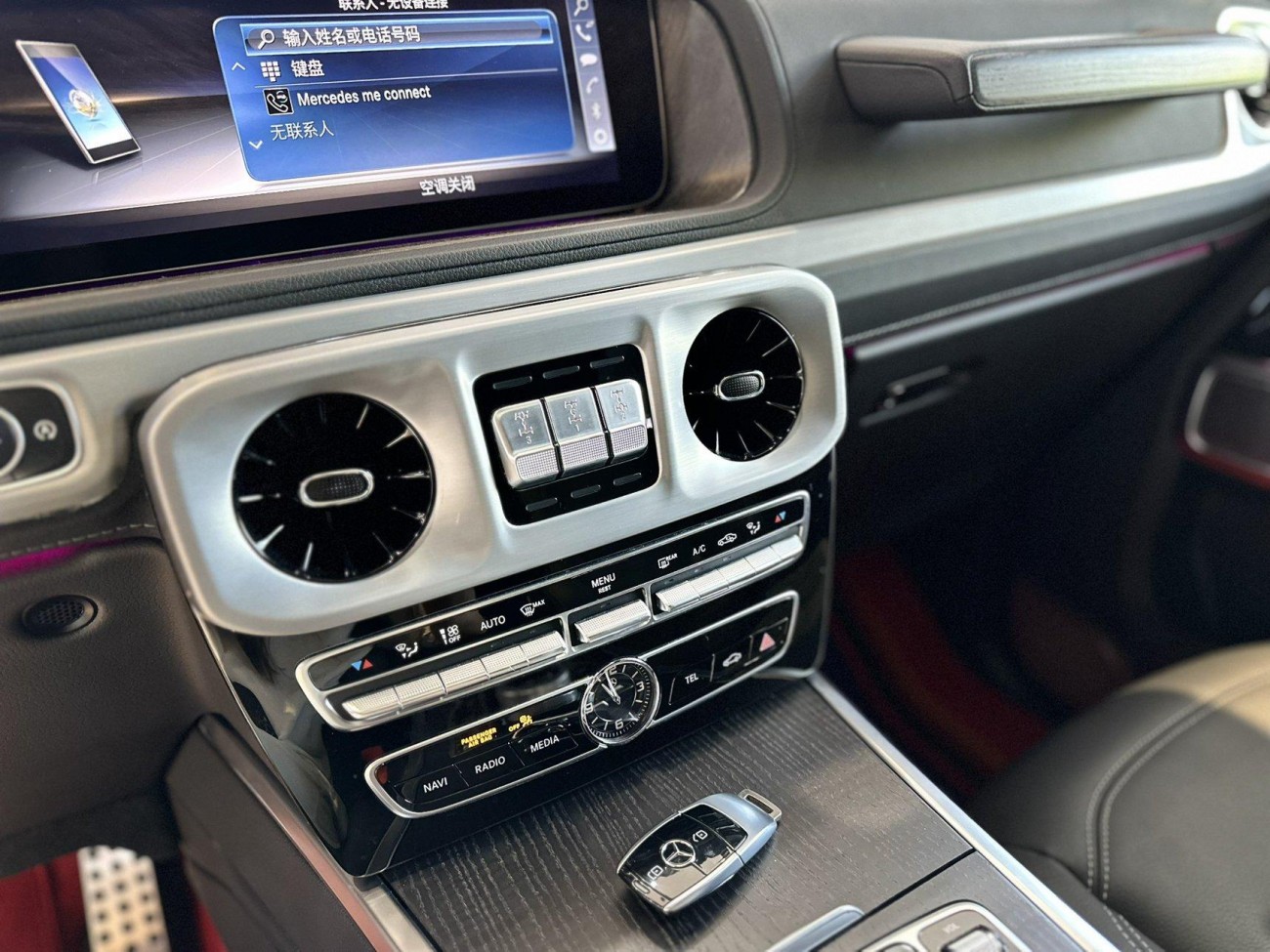 Mercedes-Benz G 350 2023