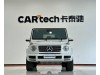Mercedes-Benz G 350 2023
