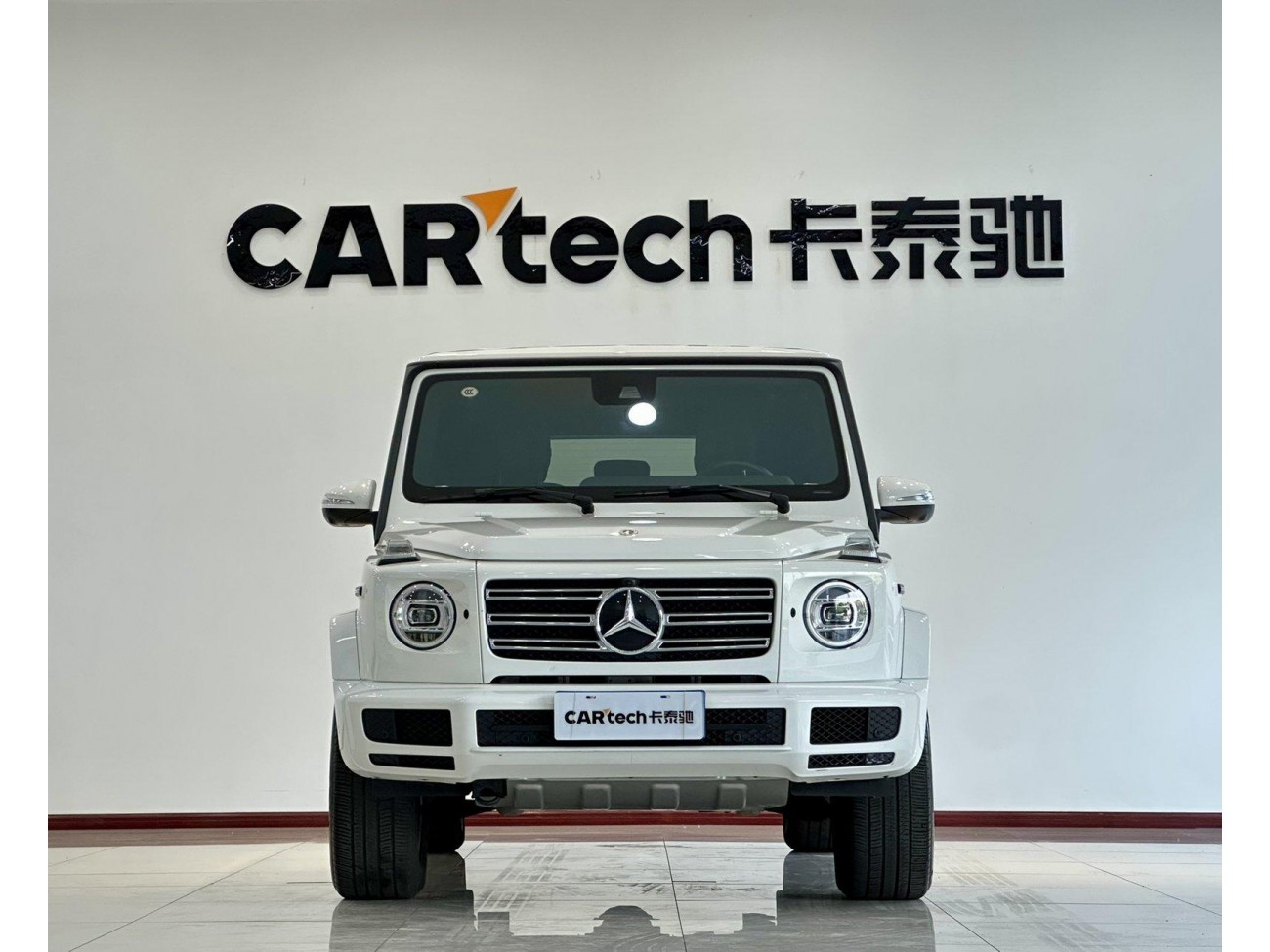 Mercedes-Benz G 350 2023