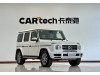 Mercedes-Benz G 350 2023