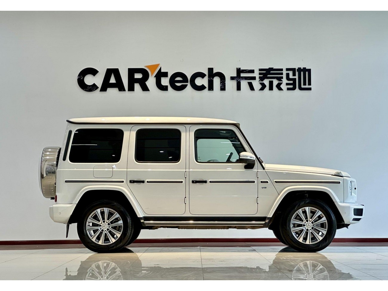 Mercedes-Benz G 350 2023
