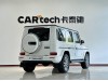 Mercedes-Benz G 350 2023