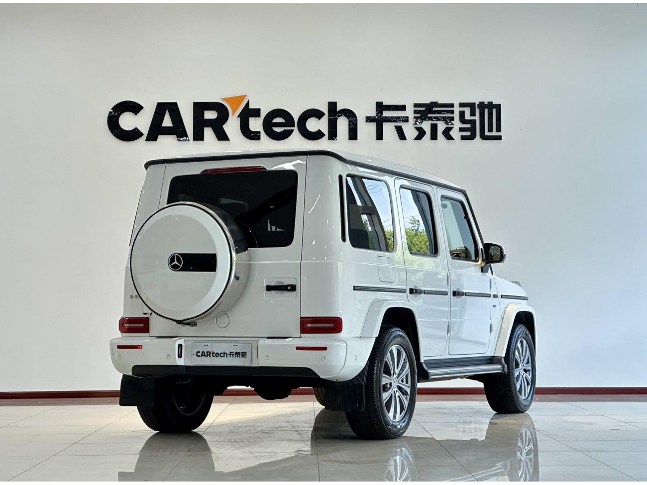 Mercedes-Benz G 350 2023