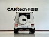 Mercedes-Benz G 350 2023