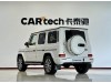 Mercedes-Benz G 350 2023