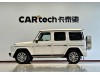 Mercedes-Benz G 350 2023
