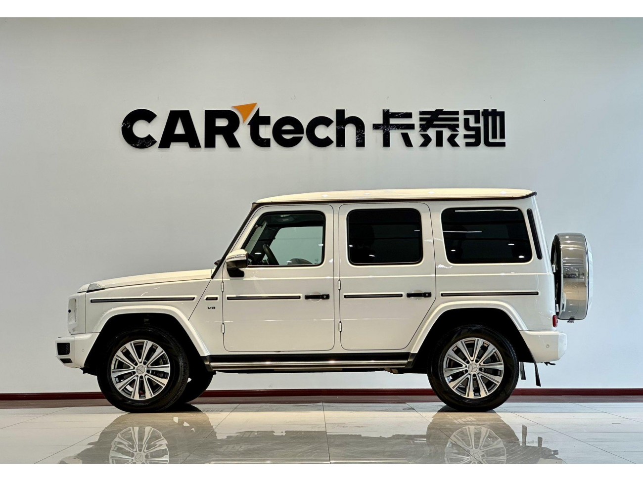 Mercedes-Benz G 350 2023