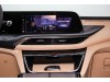 Buick GL8 2026