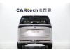 Buick GL8 2026