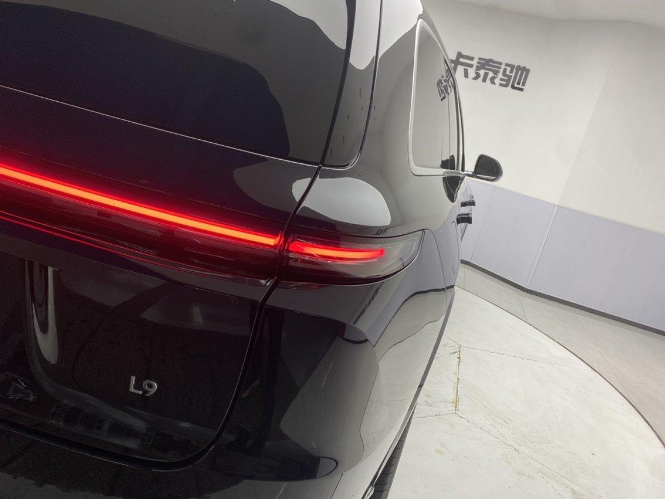 Li Auto L9 2024
