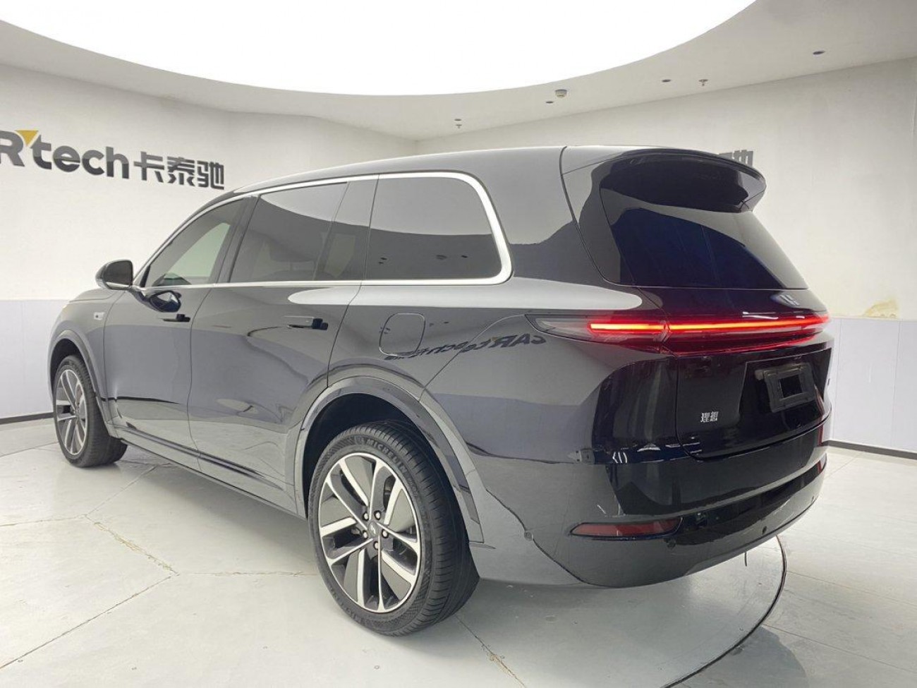 Li Auto L9 2024