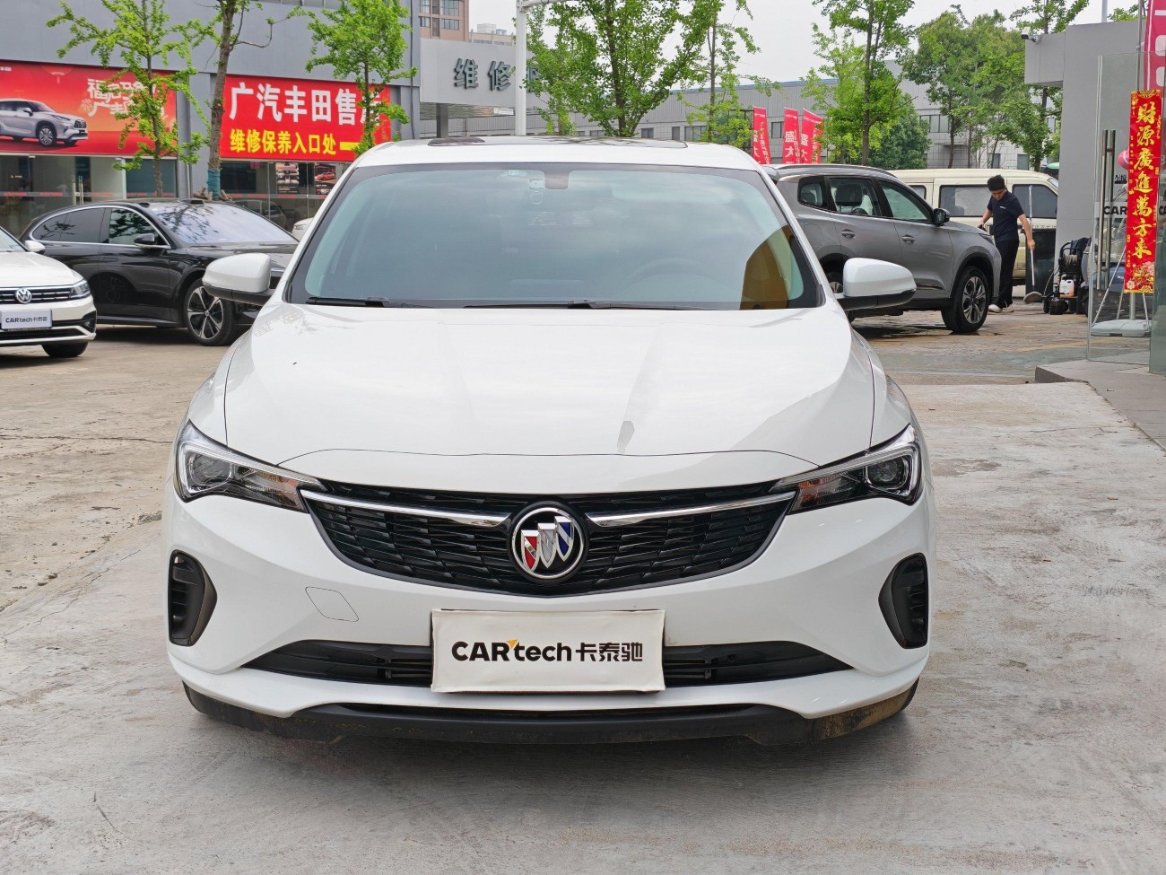 Buick Verano 2022