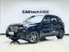BMW X5 2026