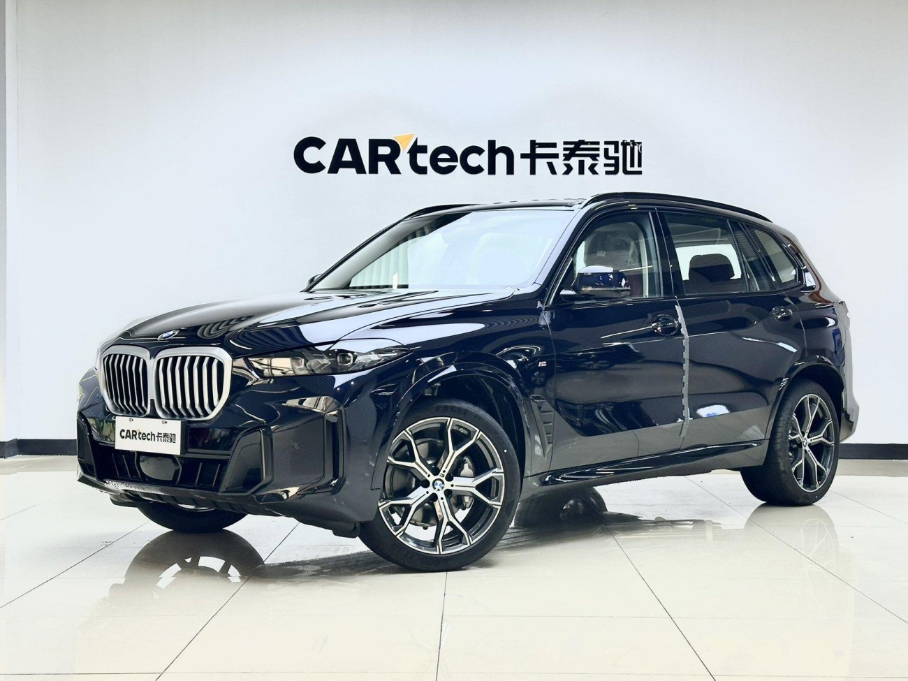 BMW X5 2026