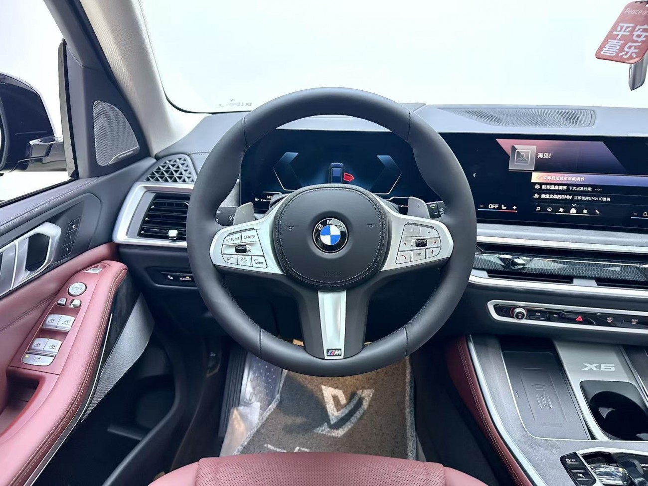 BMW X5 2026