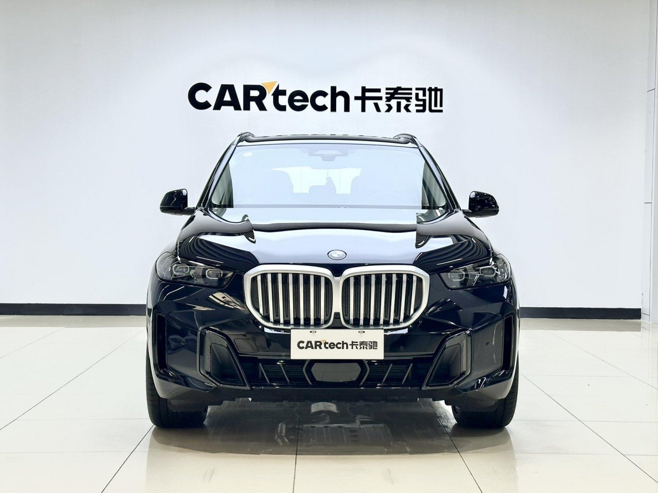 BMW X5 2026
